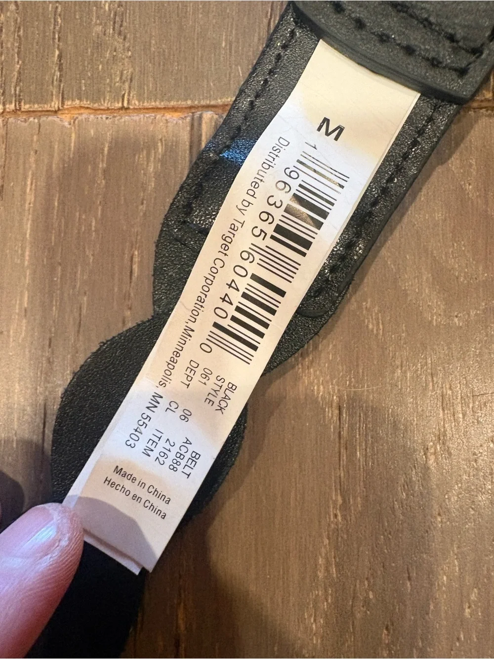 Universal Thread $18 NWT Black Braided Faux Leather Woven Belt w/ Silver M